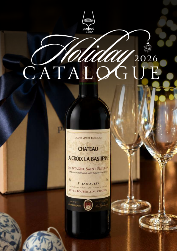 Home holiday catalogue 2026 v.02 conv 0
